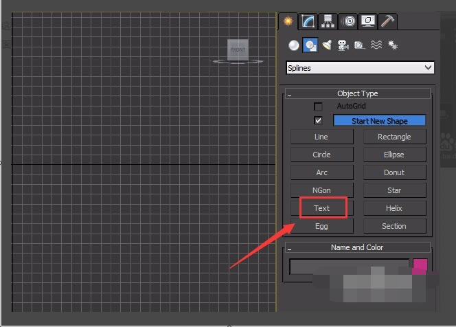 3dsmax里怎样在模型上添加字
