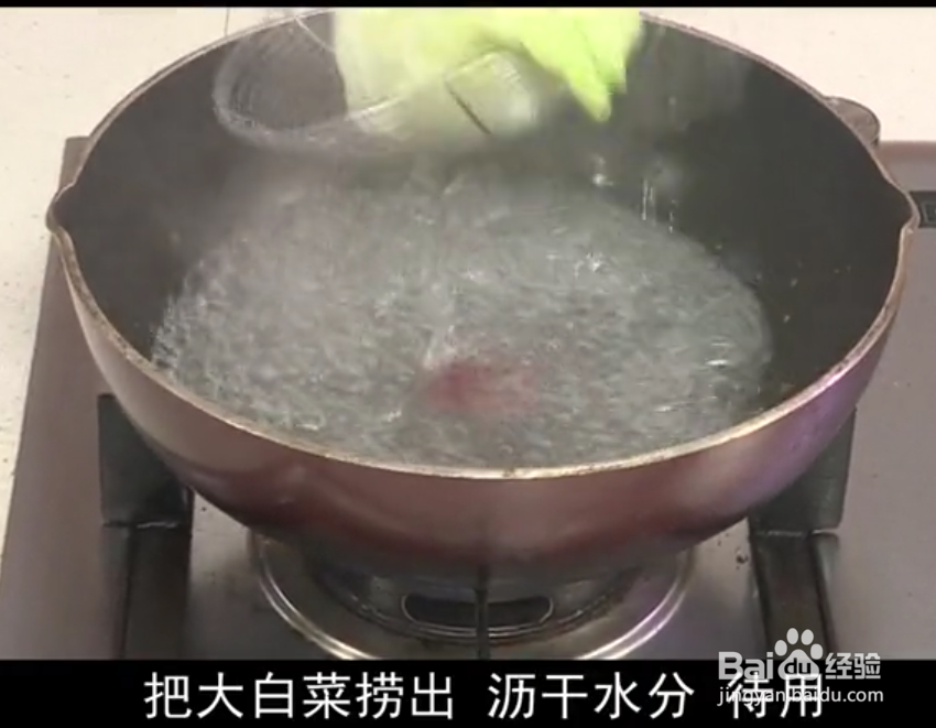 心脏食疗腊肠白菜卷