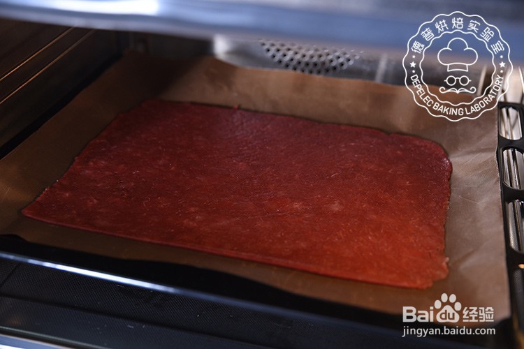 美味可口耐储藏的猪肉脯烤箱食谱