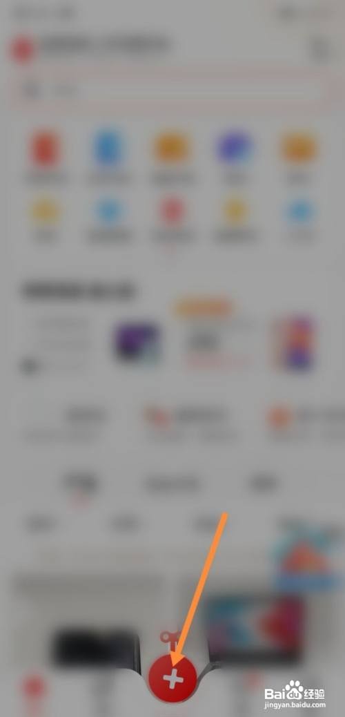 哪里可以买到好的光遇账号