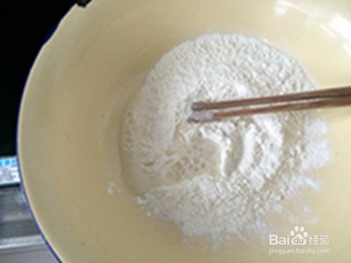 愚人家常菜之“海鲜疙瘩汤”