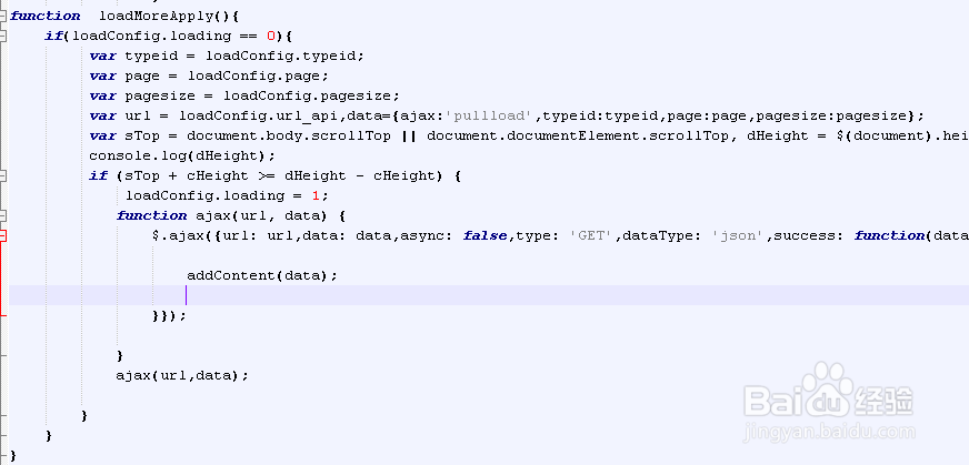 dede如何实现瀑布流加载文章
