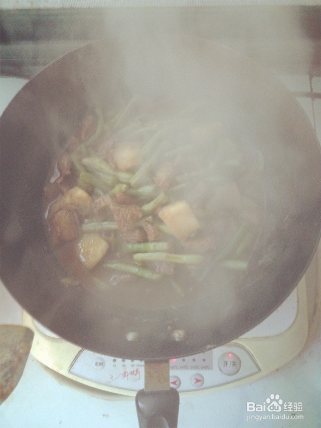 肉焖四季豆的做法