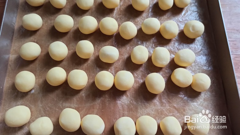 制作好吃美味的玛格丽特小饼干