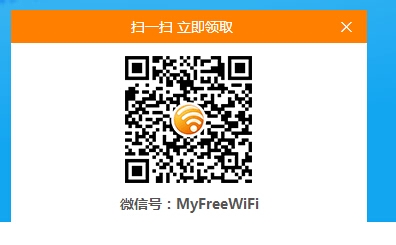 嘀嘀打车红包怎么领