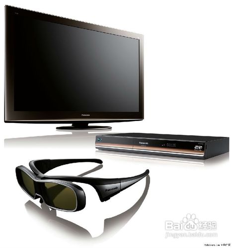 3D电视五问：专家教你如何购买3D电视