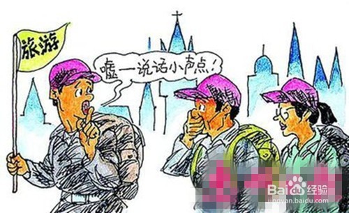 怎样避免掉入春节的消费陷阱