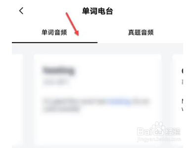 OPPO手机怎么开启简易模式