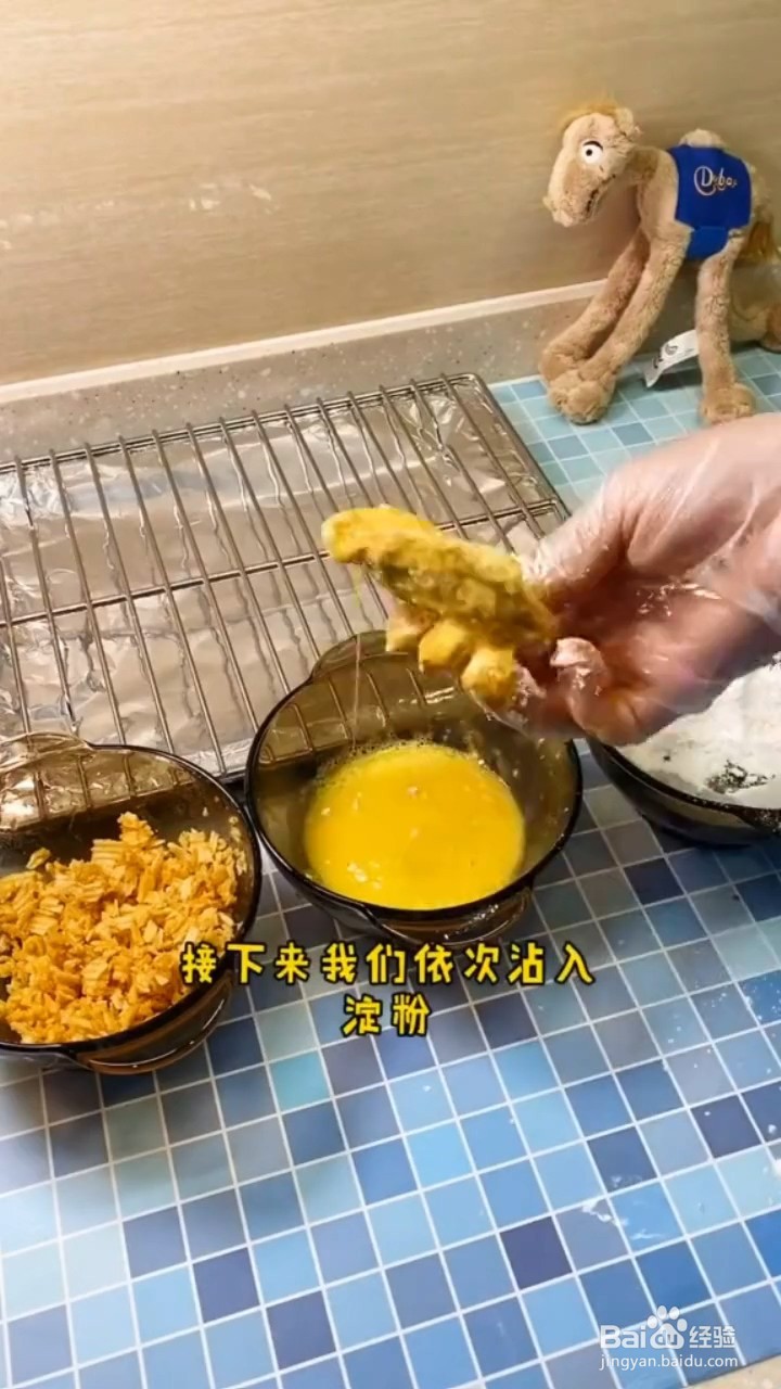 怎么做薯片鸡翅