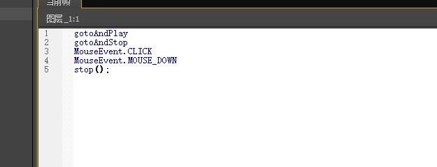 如何判断自己的程序水平