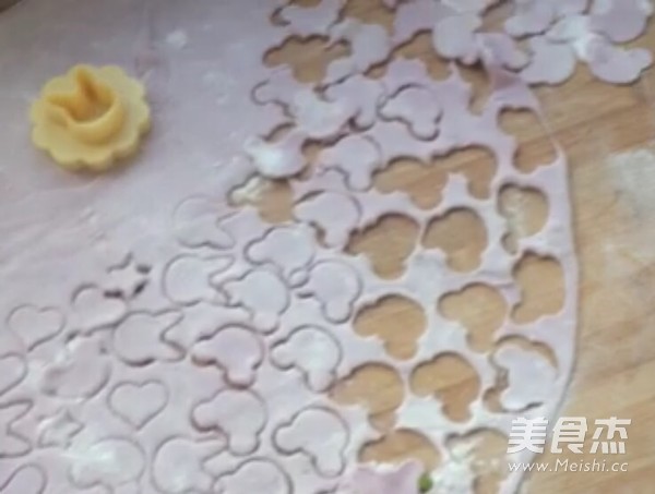 蔬菜卡通面的做法