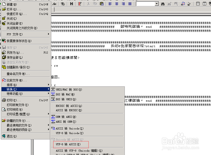 如何配置SVN服务器端的用户和权限？