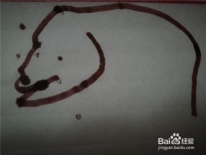 怎么样用简笔画画熊猫