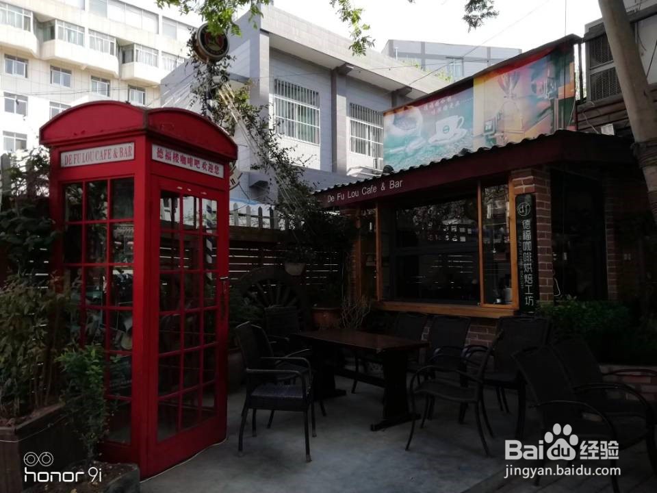 西安短期休闲玩法