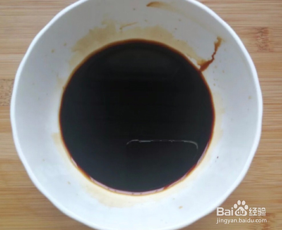 鱼尾还可以这样做你会吗