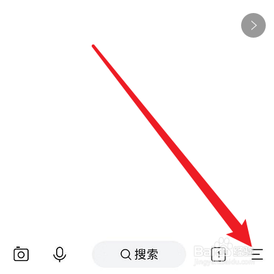 怎么冻结简单搜索的账号
