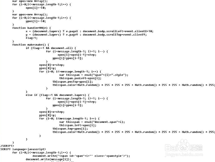如何在js文件中引入js文件