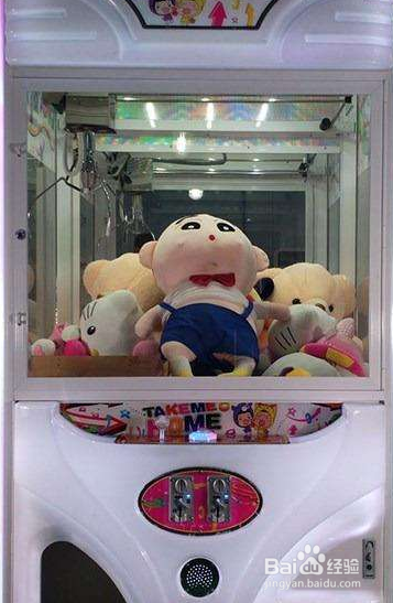 怎样夹娃娃教程