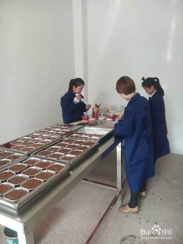 红糖烘干机蔗糖烘干机的生产过程展示