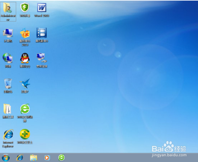 如何将win8系统换成win7