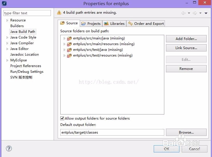 图解svn检出的maven项目如何导入myeclipse