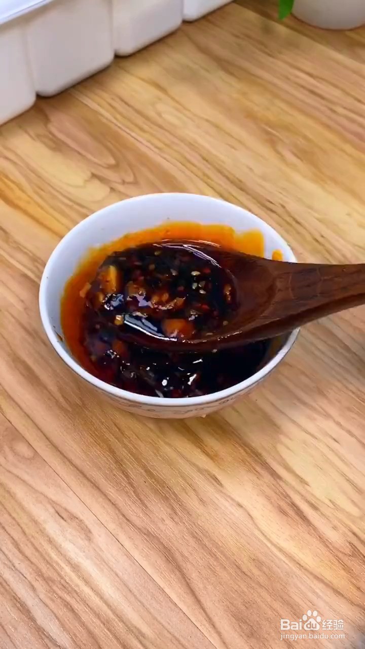 怎么做好吃的凉拌手撕茄子