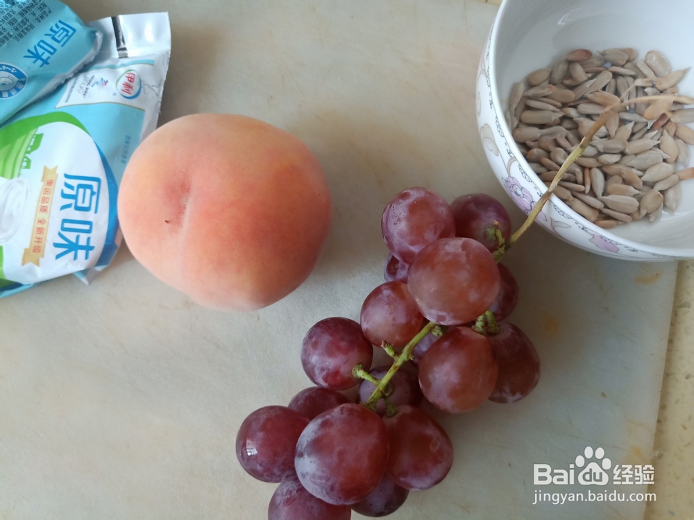 营养美味的水果酸奶