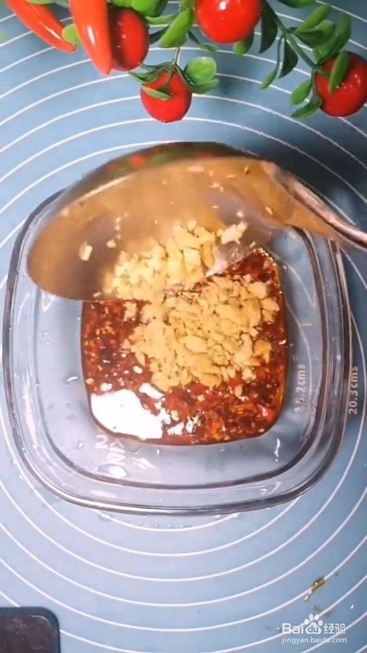 在家怎么做好吃的口水鸡