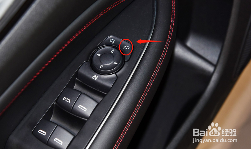 别克君威汽车后视镜怎么调节