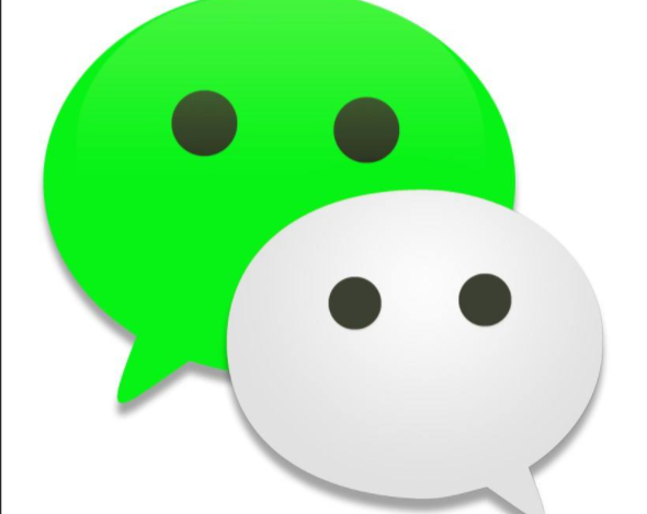 如何知道自己的微信有没有在别人手机上登录过