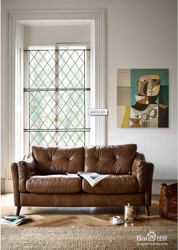 简单四步，教你如何挑选适合你的沙发!