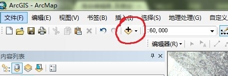 ArcGIS软件用Excel表格导入坐标