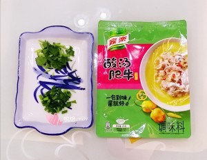 保健养生酸汤鱼