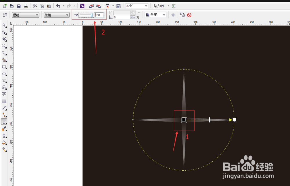 cdr如何快速绘制星星