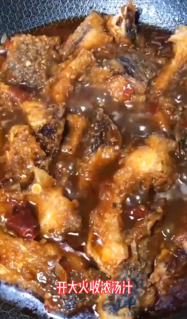 怎么制作红烧鱼块