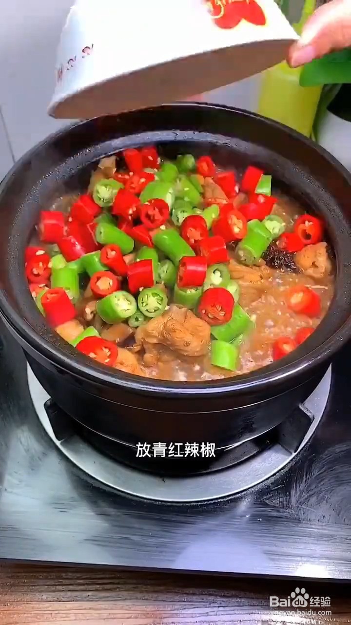 如何制作超级美味的黄焖鸡