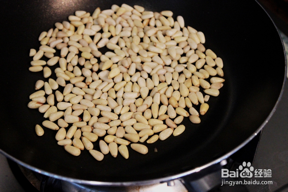 教你做青边鲍松子沙拉山姆厨房