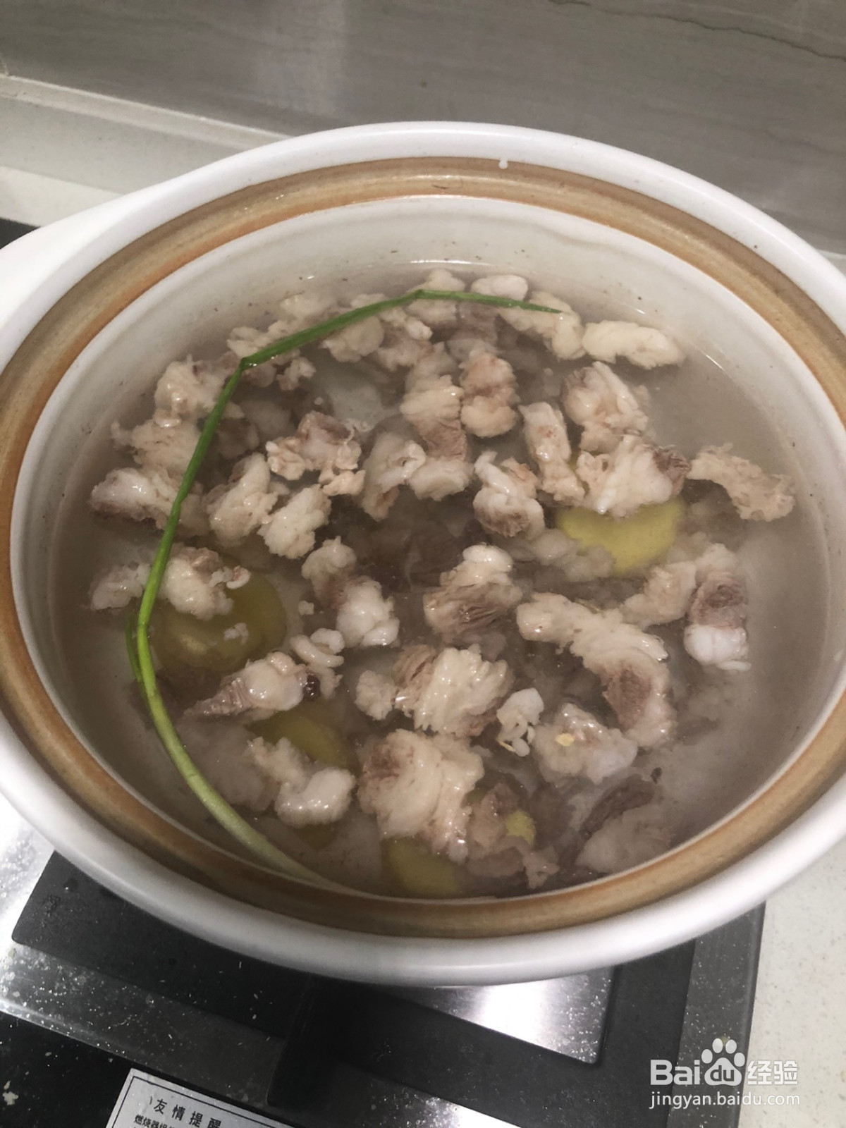 罗宋汤的做法
