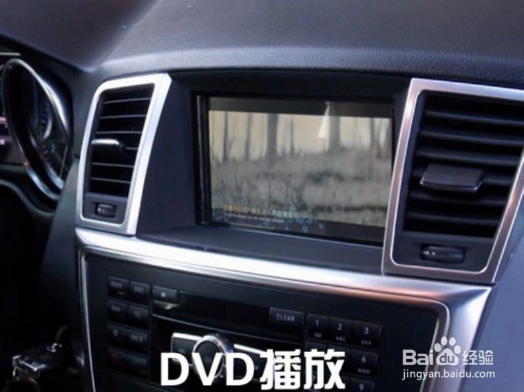 奔驰ML300换大屏 DVD导航 GPS导航 轨迹倒车
