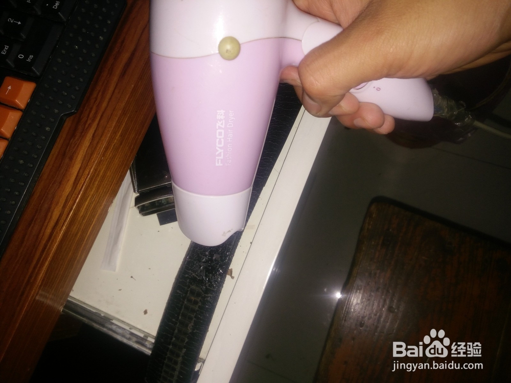 腰带开胶怎么办