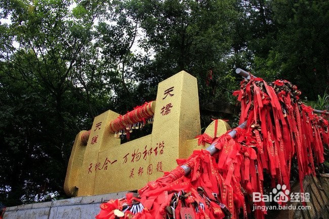 张家界大胆“穷游”去哪玩之不可磨灭的青春印记