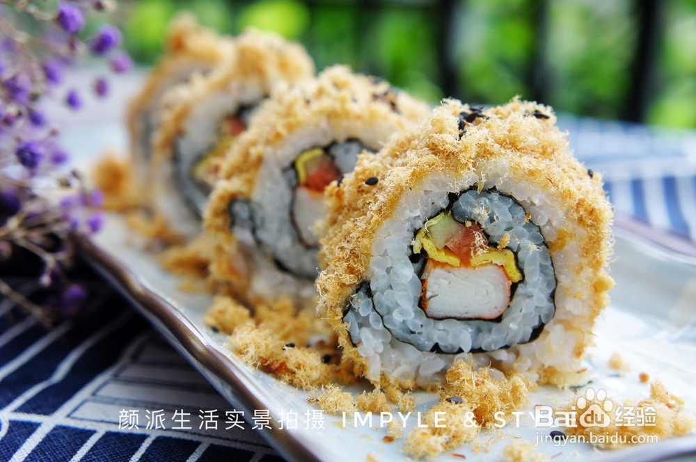香浓的鳕鱼松蟹柳寿司卷