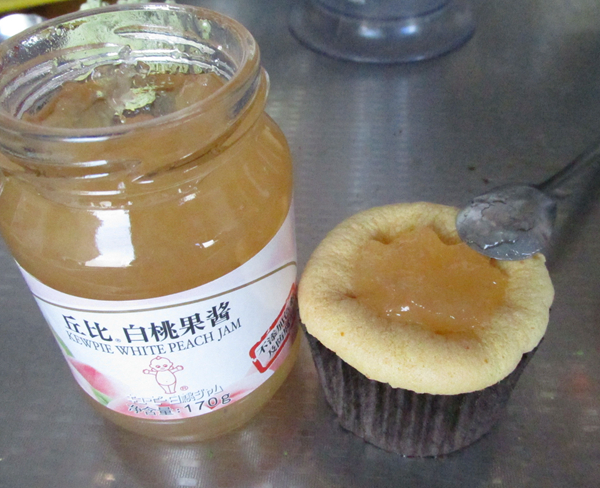 金桔小蛋糕的做法