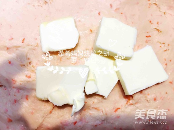 胡萝卜餐包的做法