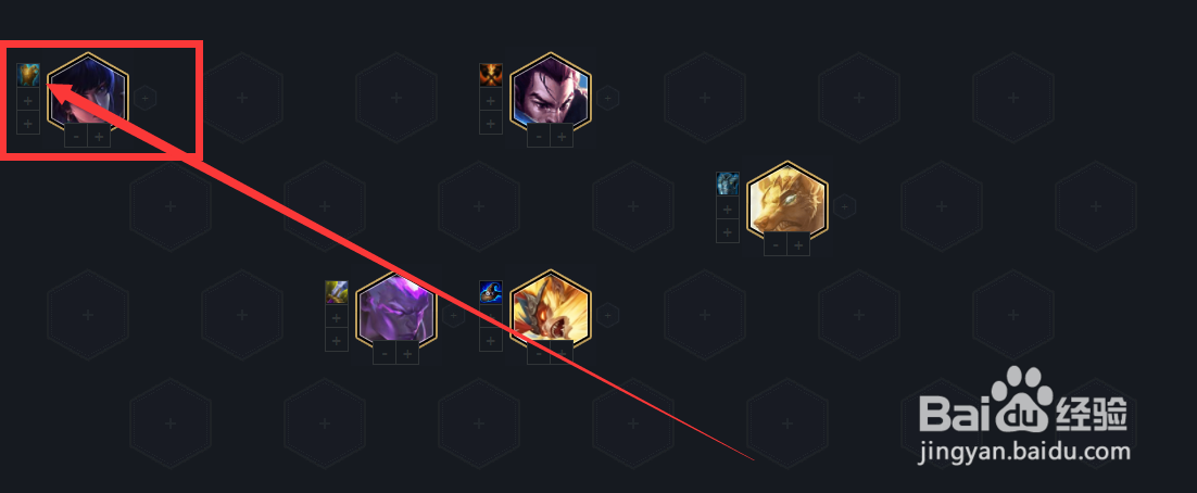 云顶之奕重装羁绊如何合成