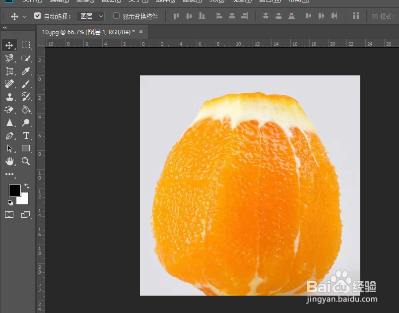 PS怎么使用模糊工具