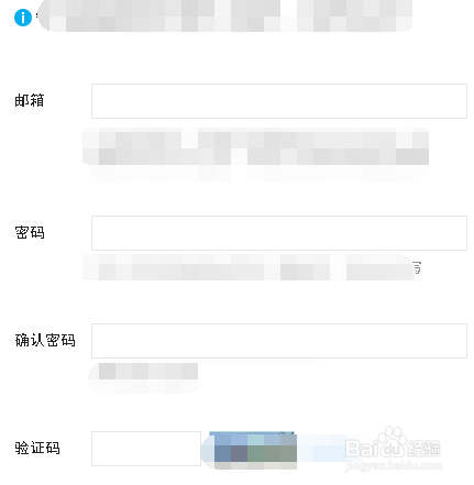 微信公众号怎么申请_快速通过教程