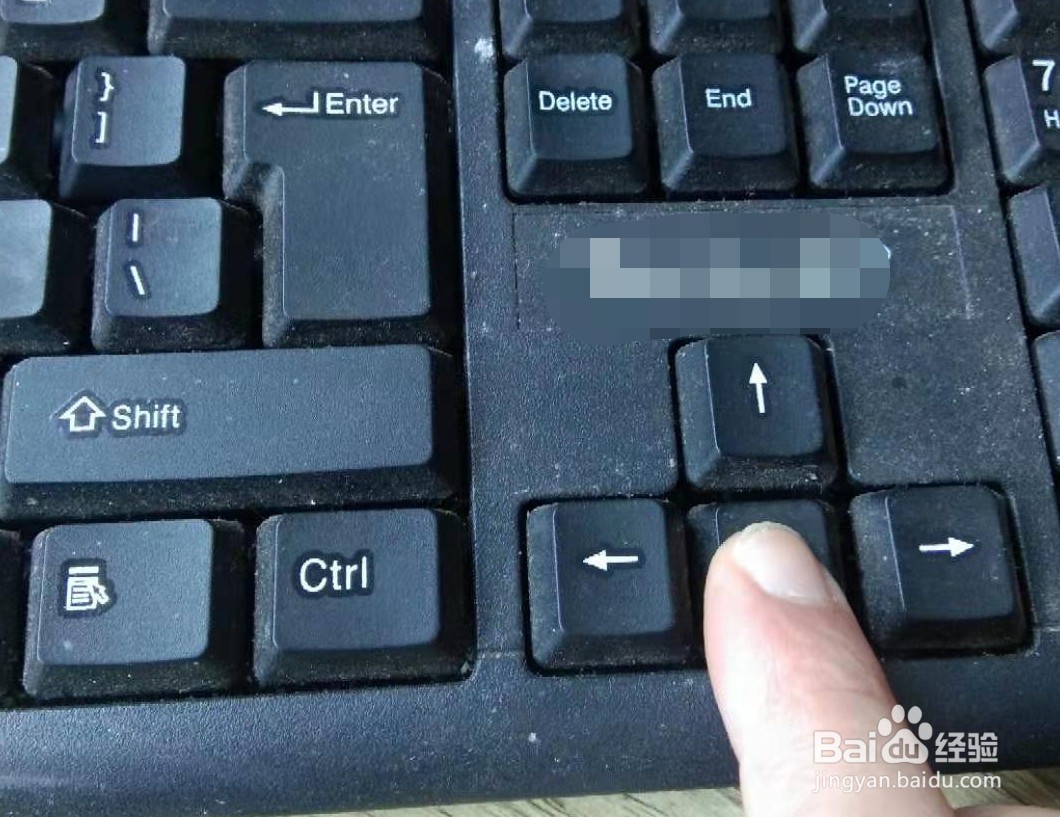 ctrl+shift+down怎么按