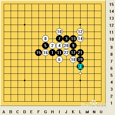 五子棋之疏星局攻略15