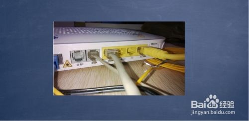路由器上光信号显示红色怎么办